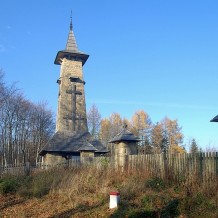 Cmentarz wojenny nr 46 – Konieczna