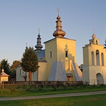 Cerkiew św. Michała Archanioła w Smerekowcu