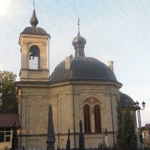 Cerkiew Wszystkich Świętych w Białystok