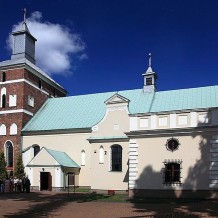 Kościół św. Wita, Modesta i Krescencji w Sierpcu