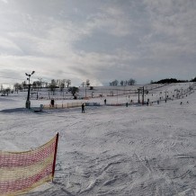Ski Arena Łysa Góra
