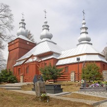 Kościół Matki Bożej Częstochowskiej w Mochnaczce