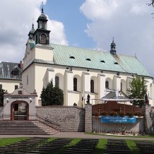 Sanktuarium Matki Bożej Leśniowskiej