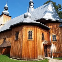 Kościół św. Andrzeja Apostoła w Łukowicy
