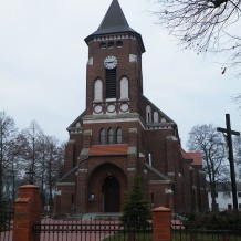 Kościół Podwyższenia Krzyża Świętego w Giewartowie