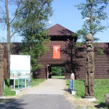 Rezerwat Archeologiczny – Gród w Grzybowie