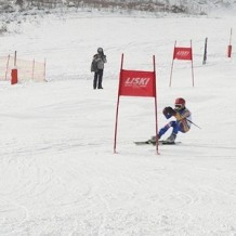 Wyciąg narciarski OSiR Gorlice