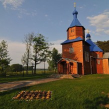 Cerkiew św. Antoniego Pieczerskiego w Kuraszewie 