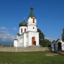 Cerkiew św. Mikołaja, Adama Mickiewicza 58
