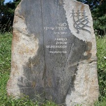 Nowy cmentarz żydowski w Sejnach