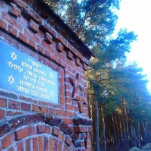 Cmentarz żydowski w Siemiatyczach