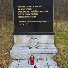 Pomnik na cmentarzu żydowskim w Suchowoli.