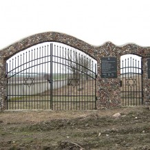 Cmentarz żydowski w Kolnie